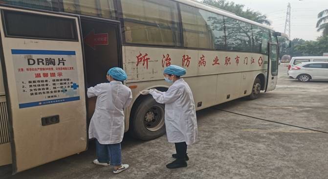 說明: G:\活動(dòng)\2020年各類活動(dòng)相片\2020年職工體檢\微信圖片_20201224104802.jpg