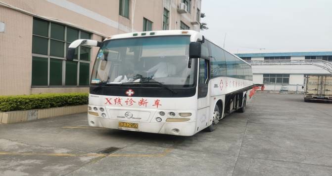 說明: G:\活動(dòng)\2020年各類活動(dòng)相片\2020年職工體檢\微信圖片_20201224104753.jpg